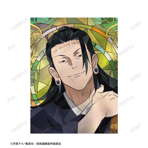 『呪術廻戦』夏油 傑 Aure Glass ミニ掛け軸